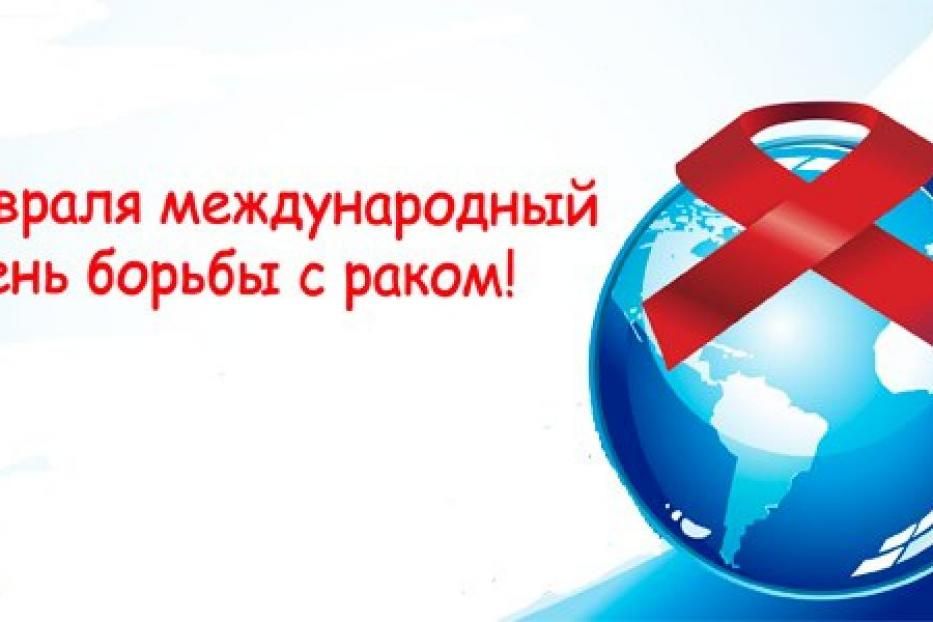 Городская клиническая больница №13 проводит День открытых дверей