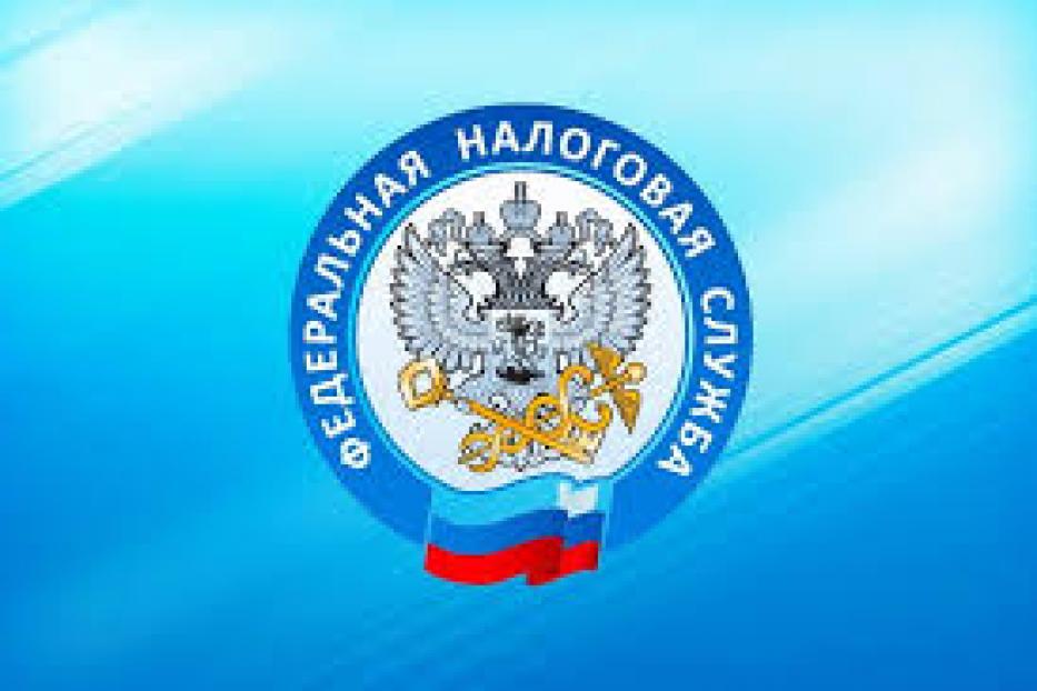 В Республике Башкортостан заработали новые антикризисные меры поддержки для организаций - плательщиков имущественных налогов