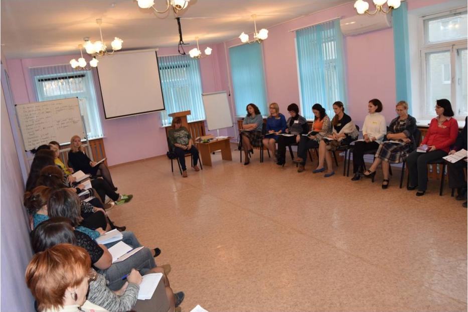 В Уфе проходит образовательный семинар «Созависимые семьи»