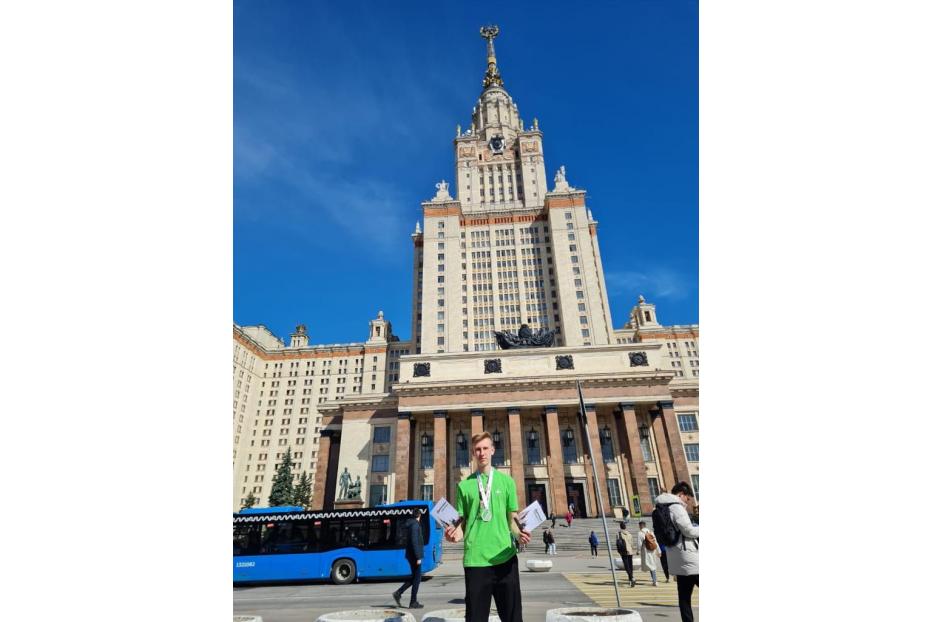 Ученик Кировского района победил на олимпиаде школьников в Москве