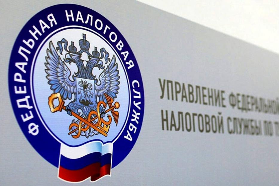 Как получить квалифицированную электронную подпись  в Удостоверяющем Центре ФНС России