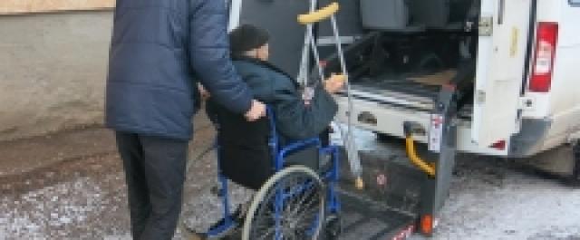 Социальное такси для инвалидов и пожилых будет работать по всей Уфе 