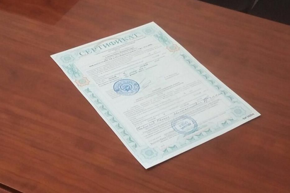 В Кировском районе г. Уфы выдаются сертификаты на улучшение жилищных условий
