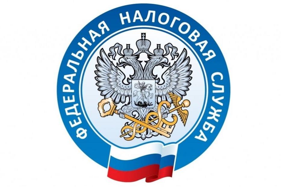Межрайонная ИФНС России № 40 по Республике Башкортостан приглашает на «Дни открытых дверей»