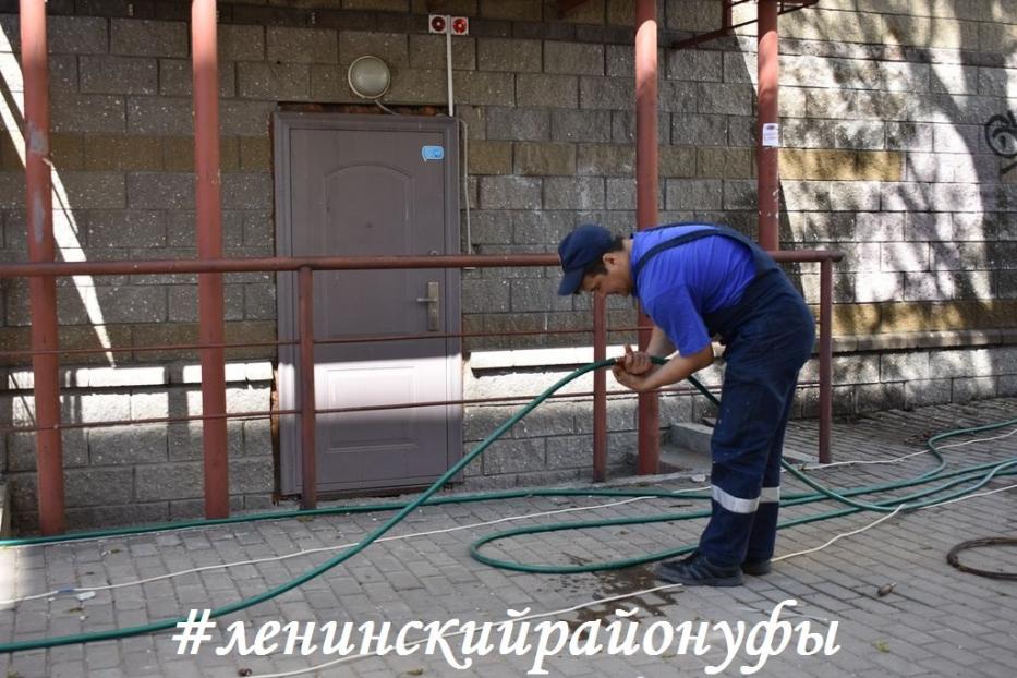 В Ленинском районе Уфы продолжается капитальный ремонт в многоквартирных домах 