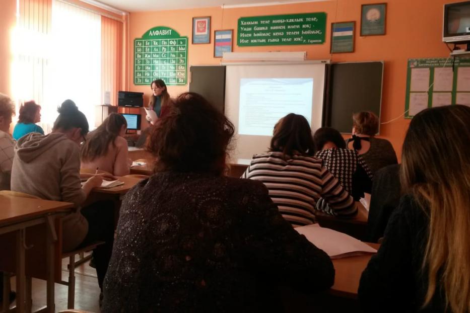Проведены лекции с элементами тренинга на тему «Профилактика насилия, буллинга в школьной среде» 