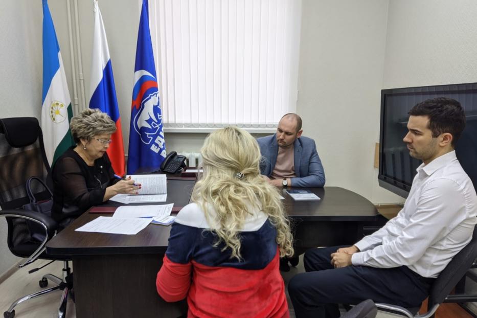 В Региональной приемной председателя партии «Единая Россия» в Республике Башкортостан состоялась выездная консультация по вопросам защиты прав потребителей