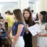 Прием завершен – прием продолжается