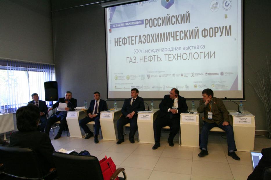  В Уфе обсудили перспективы развития кооперационных связей между предприятиями Уральского и Приволжского регионов