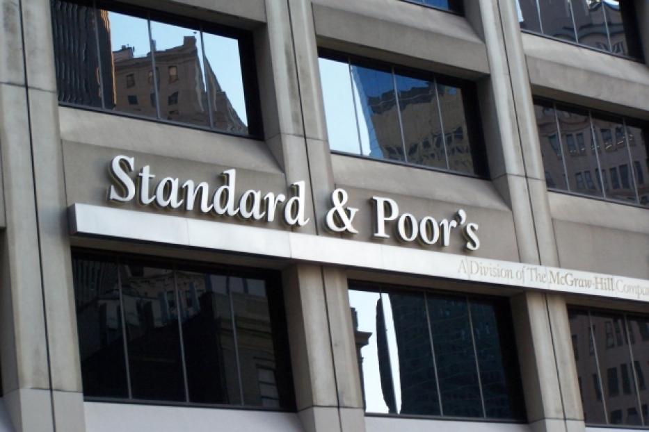 Уфа продолжает занимать высокие позиции в рейтинге Standard & Poor's