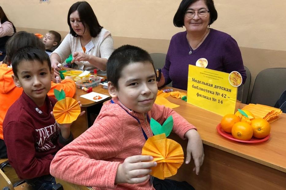 Модельная детская библиотека № 42 приняла участие в региональной благотворительной акции «Апельсиновый Фреш»