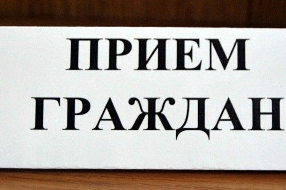 Прием граждан проводит помощник Уполномоченного по правам человека в РБ по Демскому району Яковлева Елена Аркадьевна 