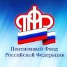 Правила предоставления неработающим пенсионерам социальной доплаты