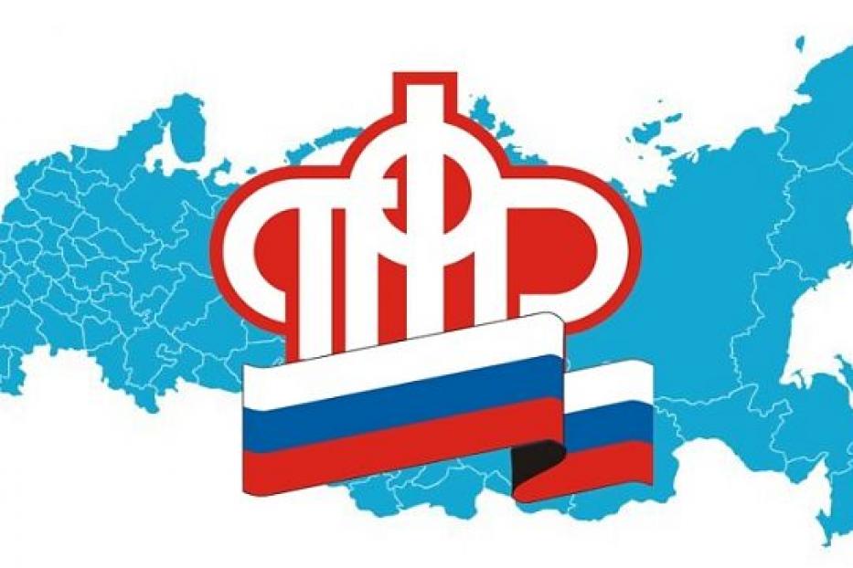 Пенсионеры республики приглашаются к участию  во Всероссийском конкурсе «Спасибо интернету-2020»