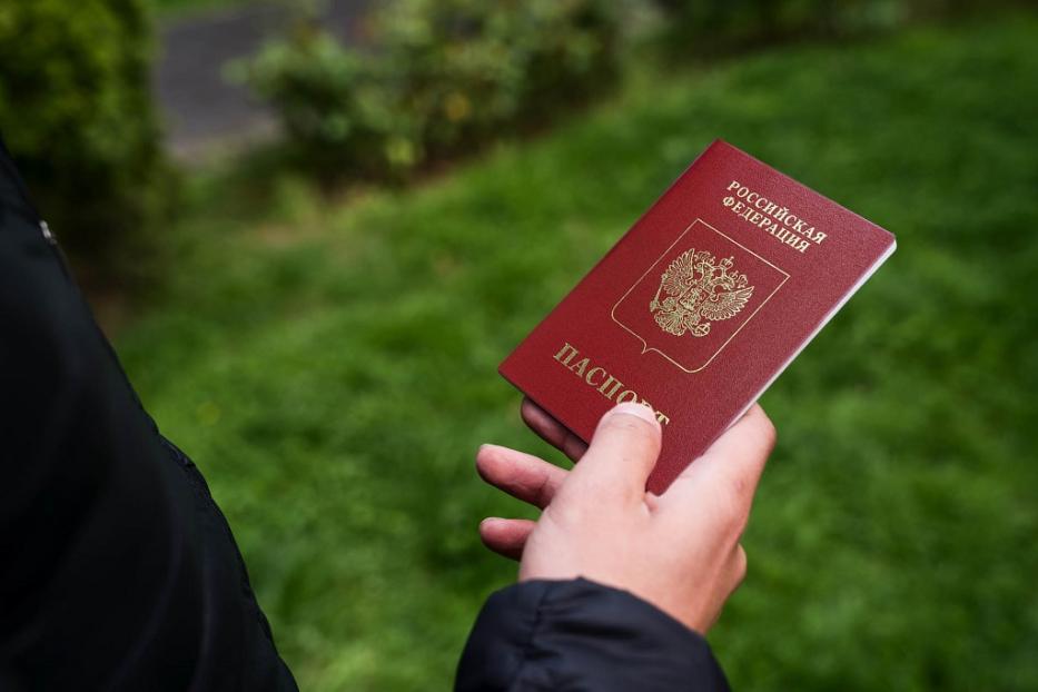 С 16 июля 2021 года продлены сроки получения паспорта 14-летними гражданами и замены паспорта гражданами, достигшими 20 и 45 лет