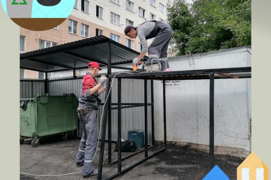  В Кировском районе Уфы ведутся работы по обустройству контейнерных площадок