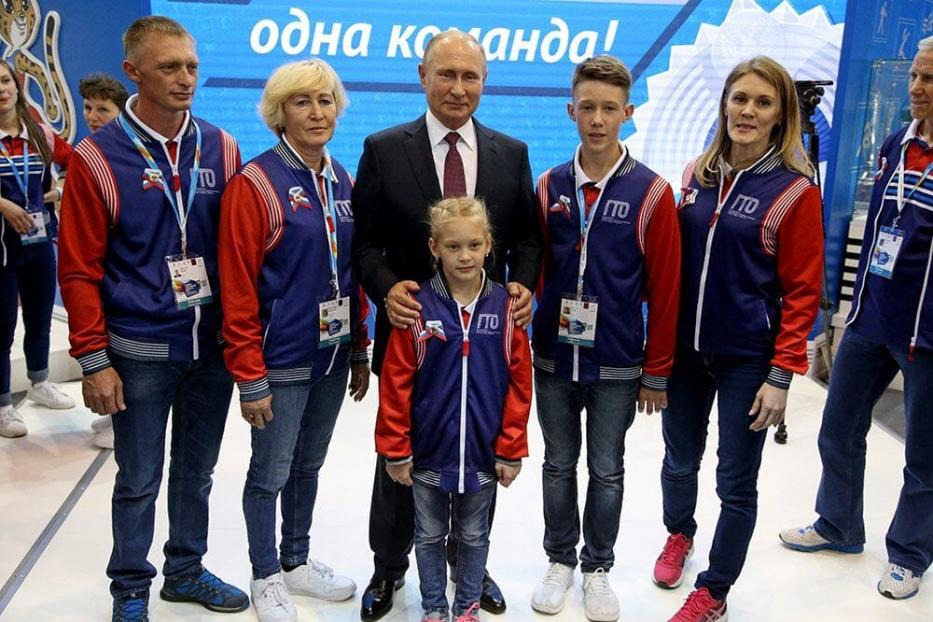 Владимир Путин встретился с уфимской семьей, выполнившей нормативы ГТО на «золото» 
