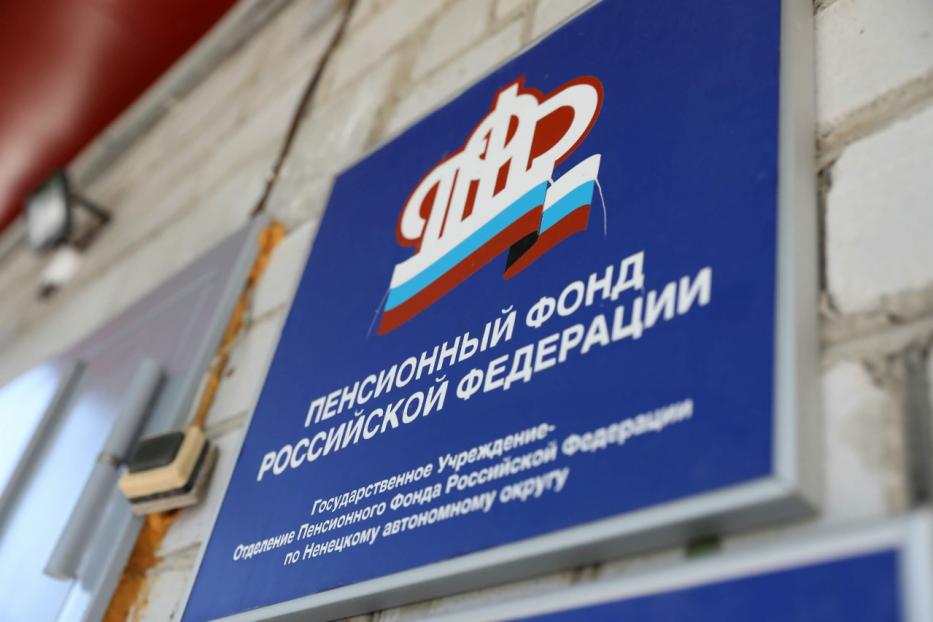 Башкортостан: страховые пенсии работающих пенсионеров увеличатся с 1 августа