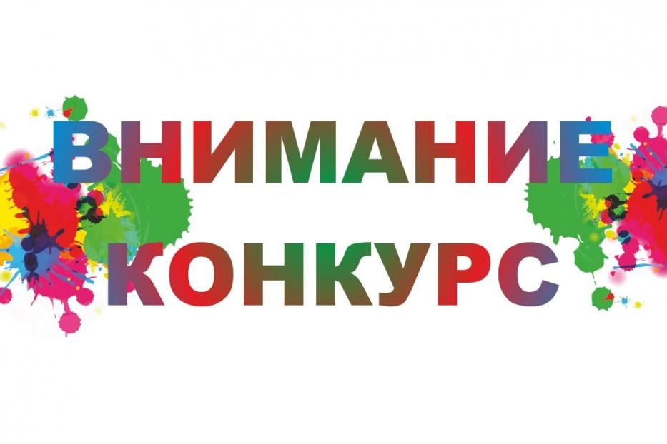 Объявлен IX Республиканский конкурс «Лучший специалист по пожарной безопасности – 2019»