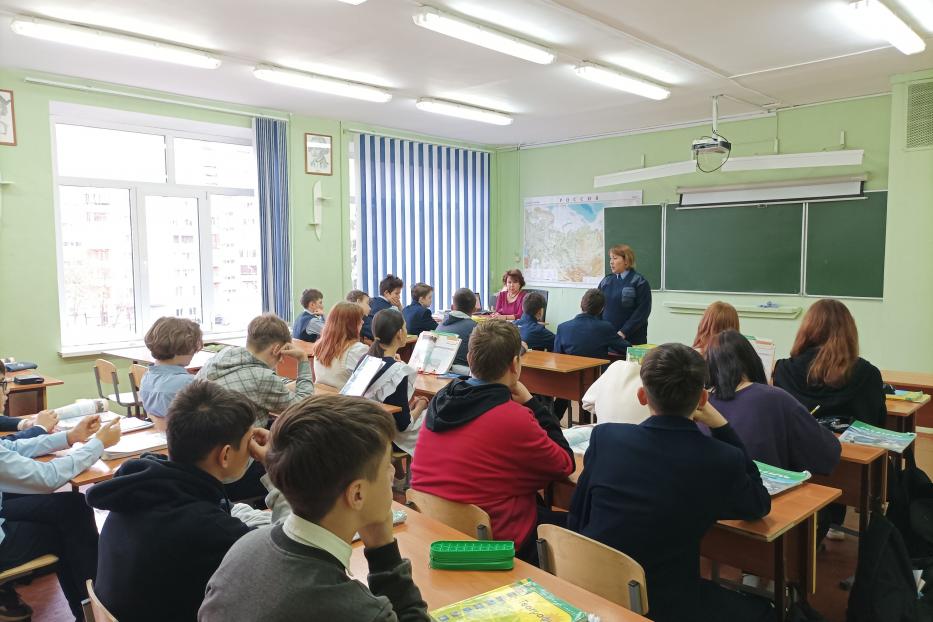 Лекции по профилактике правонарушений для учеников Кировского района
