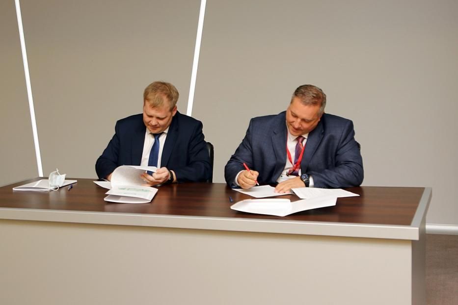 Подписано соглашение о сотрудничестве между Администрацией Уфы и ООО «БГК»