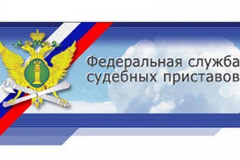 Уфимка предстанет перед судом за предложение взятки судебному приставу