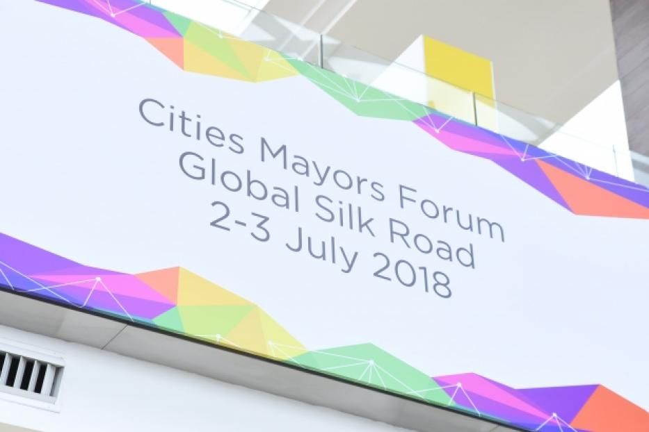Ирек Ялалов принимает участие в работе форума мэров городов стран Шелкового пути Global Silk Road в Астане