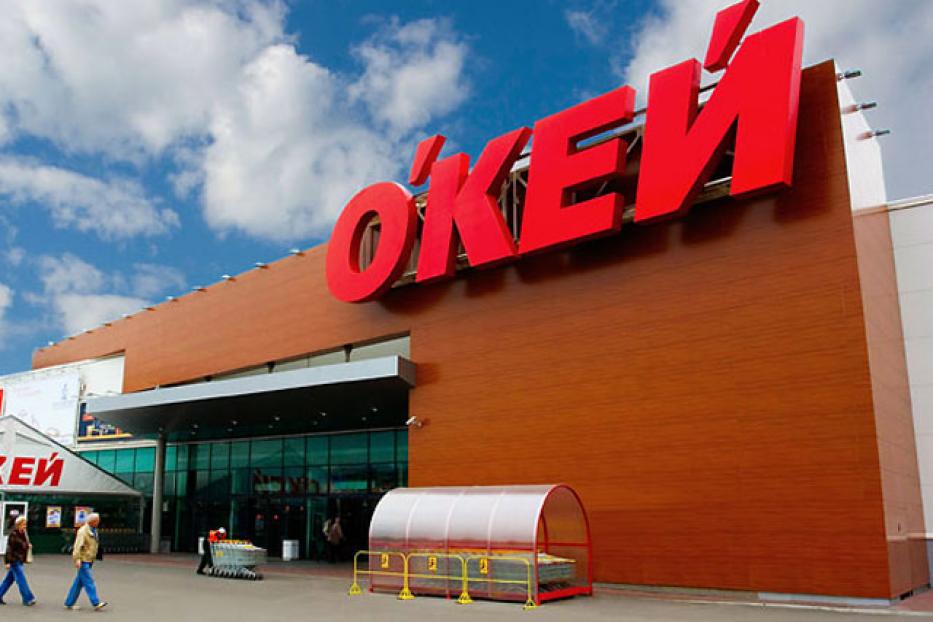 На улице Пугачева продолжается строительство  гипермаркета «О’КЕЙ»