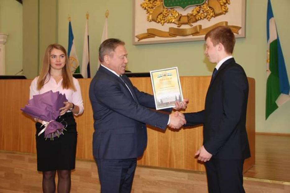 Представитель Ленинского района стал стипендиатом главы Администрации города Уфы
