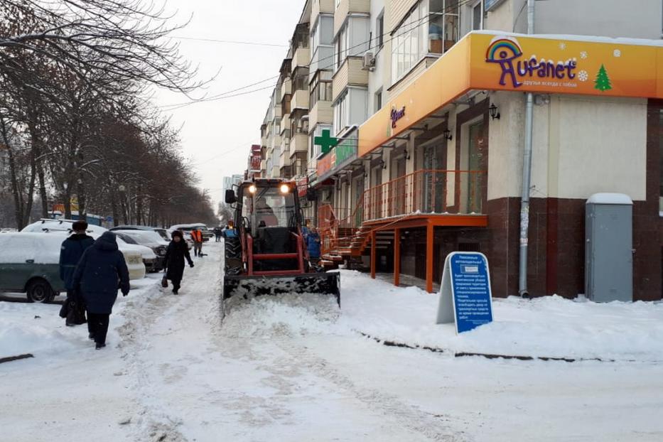 График комплексной очистки дворов и кровель в Орджоникидзевском районе на 11 января 2019 года