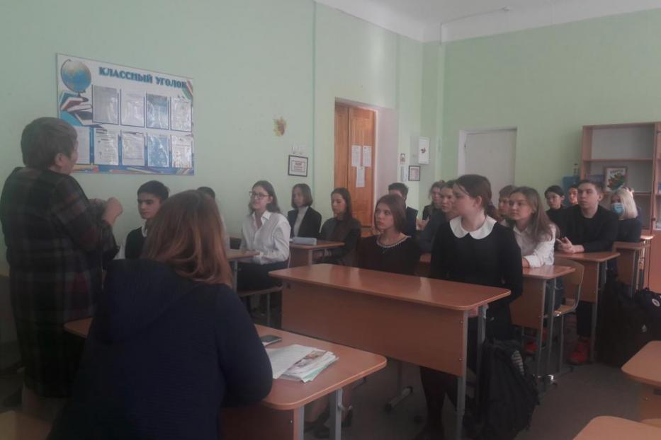 Языковые сборы для школьников проходят в Орджоникидзевском районе