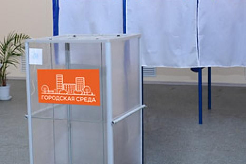 В Уфе рейтинговое голосование по благоустройству общественных территорий пройдет на 292 площадках