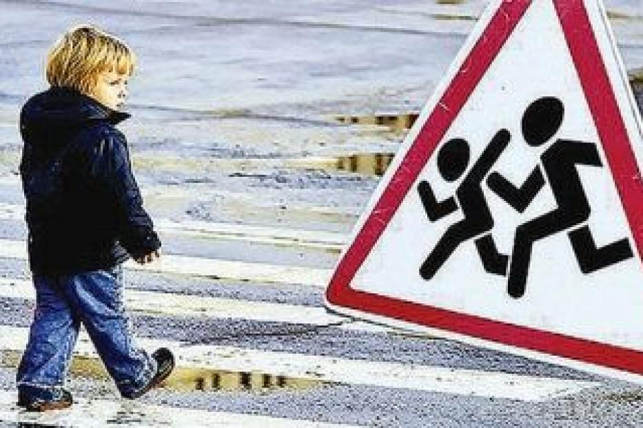 Безопасность детей на дороге в наших руках