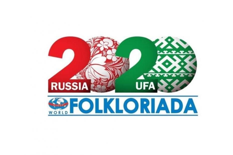 В Уфе состоится первая встреча волонтеров Фольклориады