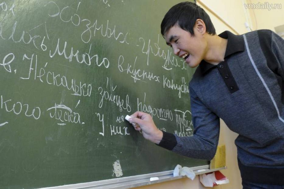 Мигрантов обяжут сдавать экзамен по русскому языку