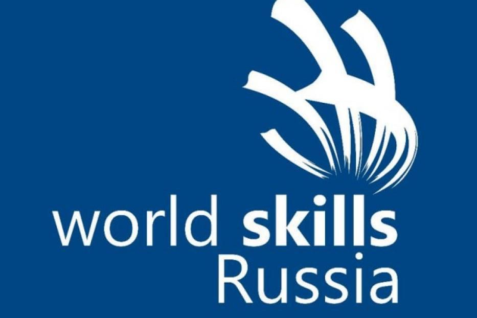 На Российском отраслевом чемпионате WorldSkills в Башкирском ГАУ откроются инновационная лаборатория, музей и тренажерный класс