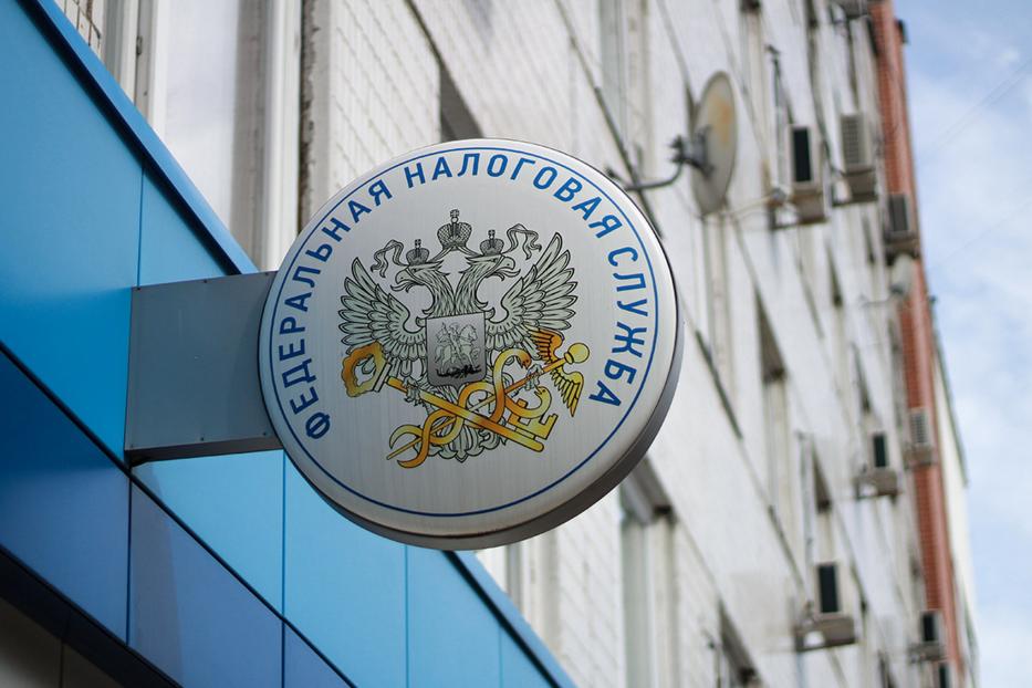 Об изменении режима приема налогоплательщиков в Межрайонной ИФНС России № 40 по Республике Башкортостан