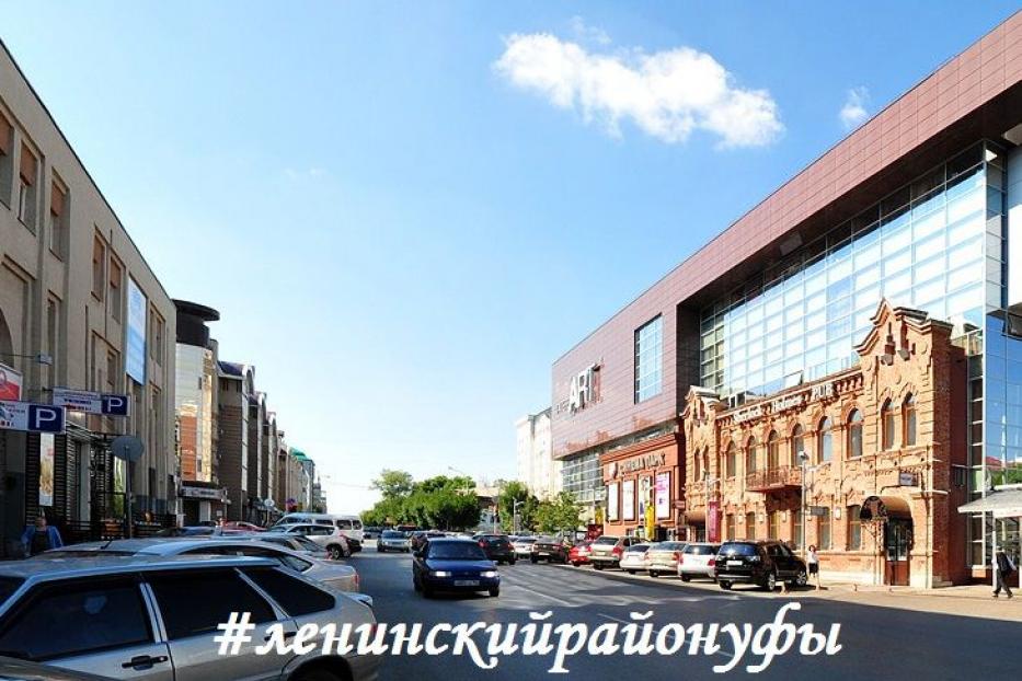 Улица Чернышевского будет отремонтирована в рамках федерального приоритетного проекта «Безопасные и качественные дороги» 