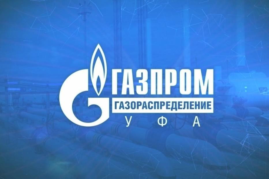 Газовики республики напоминают о мерах безопасности в период паводка