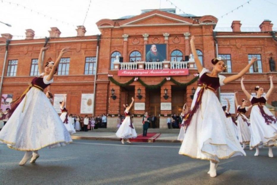 В Уфе пройдет XXIX Международный Аксаковский праздник