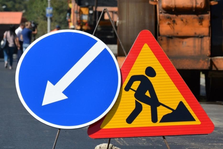 В Уфе из-за ремонтных работ будет закрыто  движение автотранспорта на участке улицы Авроры