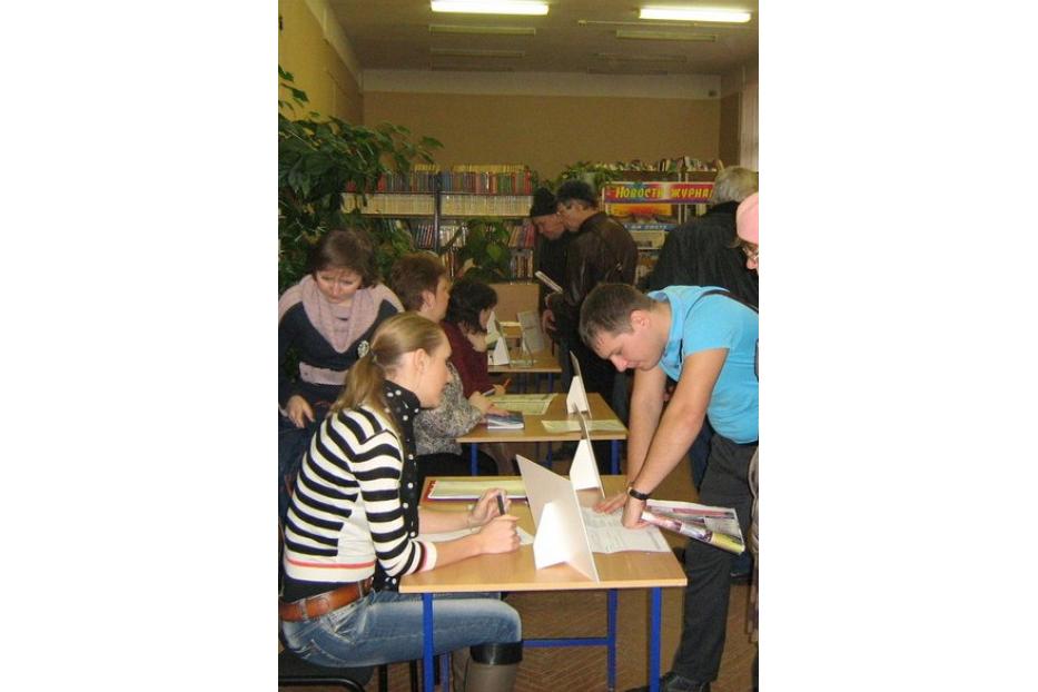 В Демском районе пройдет Ярмарка вакансий учебных и рабочих мест «Работа молодым»
