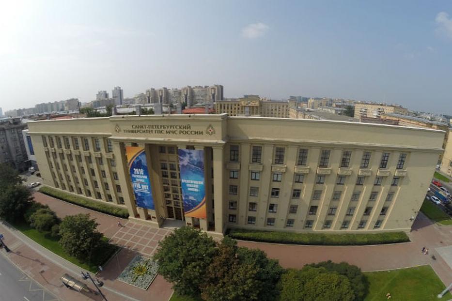 В Уфе открылось представительство Санкт-Петербургского университета ГПС МЧС