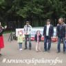 В сквере «Волна» состоялся праздник отцов