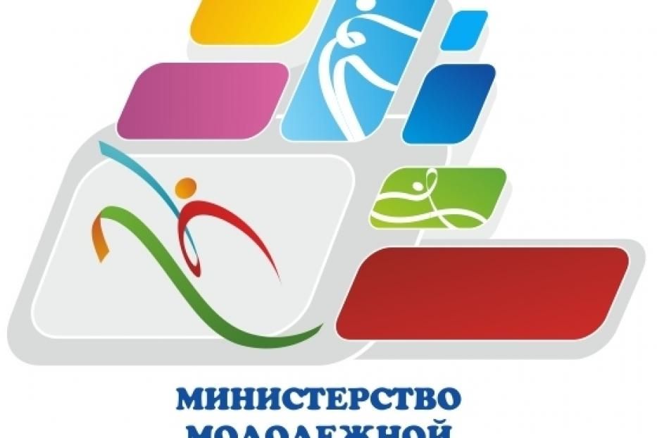 Открыт прием заявок на Республиканский конкурс по профилактике экстремизма в молодежной среде