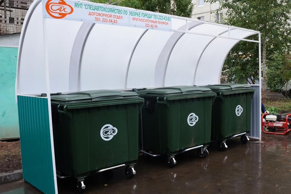 Башкортостан переходит на новую систему утилизации твердых коммунальных отходов
