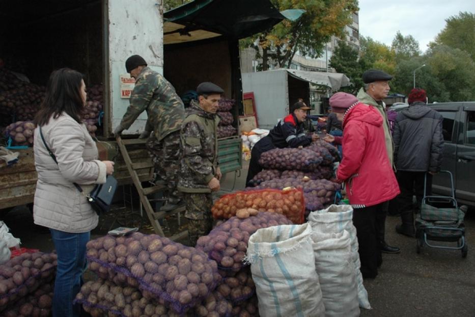 Добро пожаловать на осеннюю ярмарку