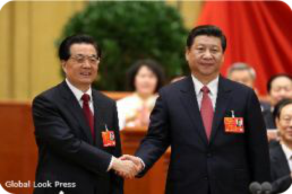 В Китае – новый лидер
