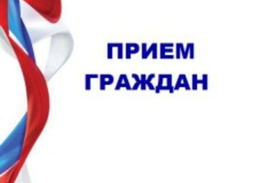 Порядок обращения к Уполномоченному по правам человека в Республике Башкортостан