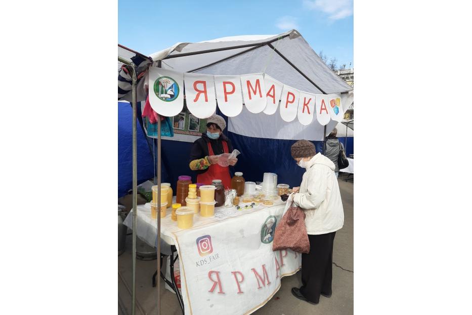 В Орджоникидзевском районе продолжается сезон осенних сельскохозяйственных ярмарок